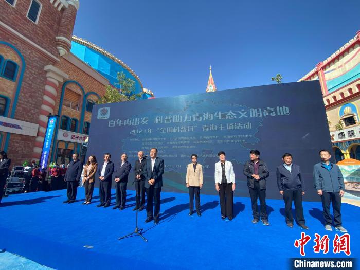 圖為活動(dòng)現(xiàn)場(chǎng)?！±罱瓕?攝