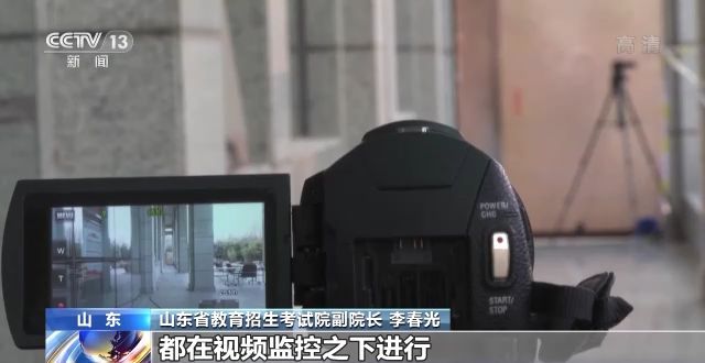 2023年研考結(jié)束 全國大規(guī)模異地借考如何實(shí)現(xiàn)？