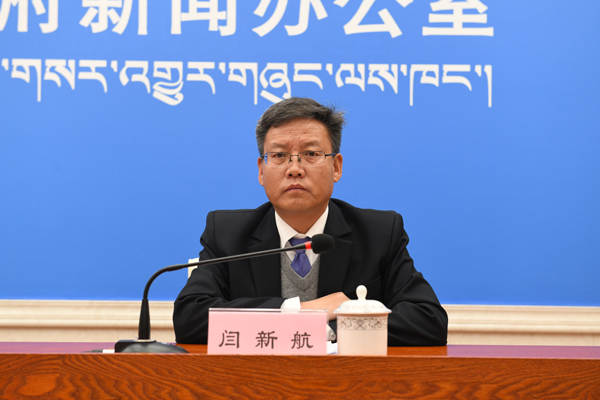 閆新航 林芝市扶貧辦黨組書記、副主任.JPG