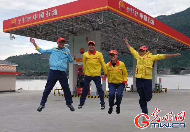 【為西藏小康加油】能源保供邊陲地，“寶石花”開扶貧路