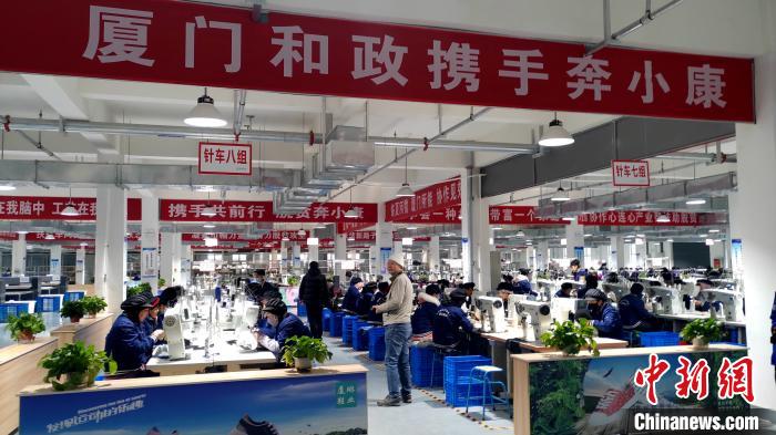 扶貧·扶智:甘肅臨夏州脫貧攻堅(jiān)的“嘉庚元素”