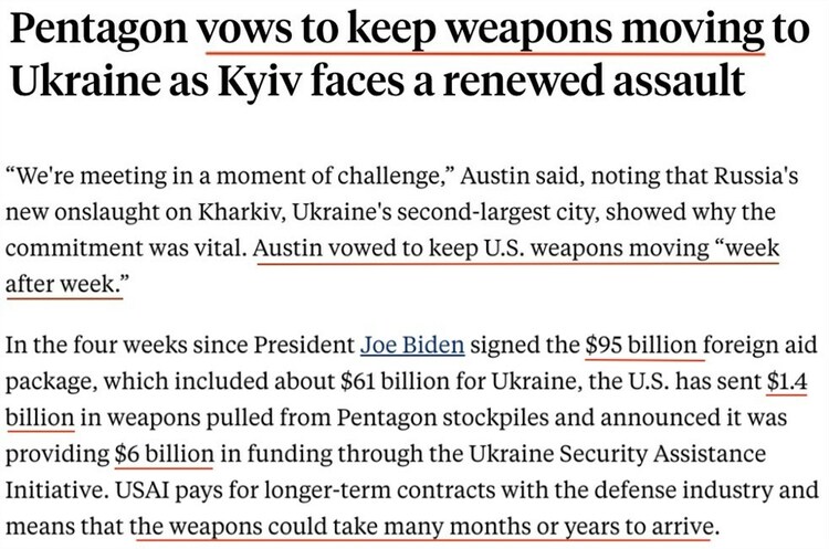 美國(guó)讓?xiě)?zhàn)火延續(xù):“這其實(shí)是在誤導(dǎo)烏克蘭”