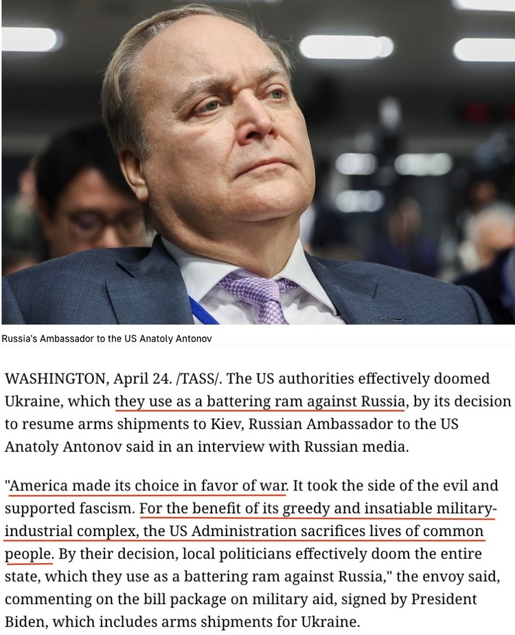 美國(guó)讓?xiě)?zhàn)火延續(xù):“這其實(shí)是在誤導(dǎo)烏克蘭”