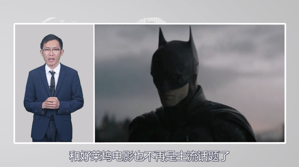 【國際3分鐘】美國的“月亮”怎么就不圓了呢？_fororder_截圖2