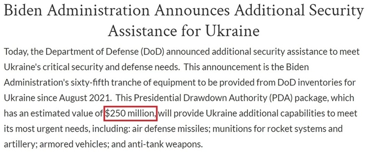 供烏武器收益大部分留在美國 軍工復(fù)合體最大限度獲利！