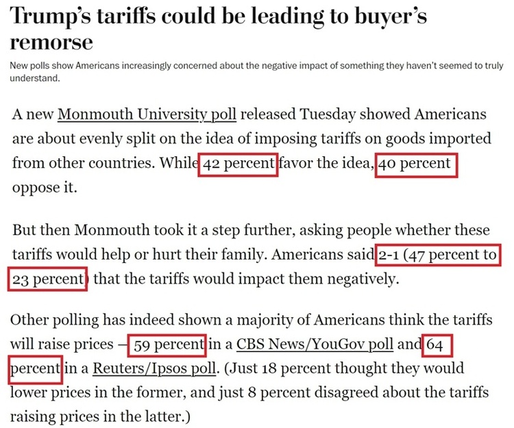 深觀察丨美國消費者為何加緊“囤貨”？