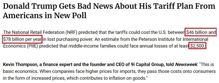 深觀察丨美國消費者為何加緊“囤貨”？