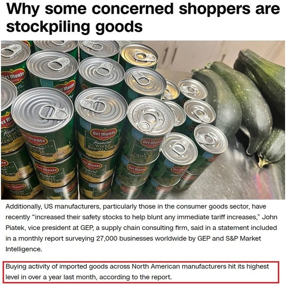 深觀察丨美國消費者為何加緊“囤貨”？