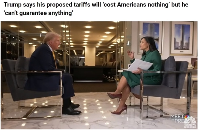 深觀察丨美國消費者為何加緊“囤貨”？