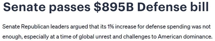 深觀察丨拱火沖突是如何“利好”美國的？