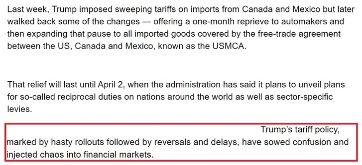 深觀察丨美媒稱(chēng)美國(guó)經(jīng)濟(jì)“亮起了紅燈”