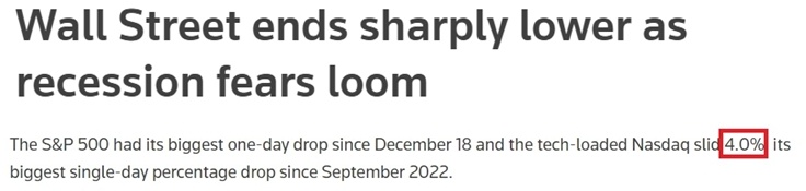 深觀察丨美媒稱(chēng)美國(guó)經(jīng)濟(jì)“亮起了紅燈”