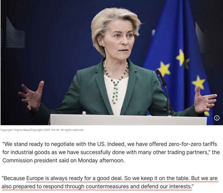 深觀察丨“只要團(tuán)結(jié)，歐盟反制美國的王牌很多”