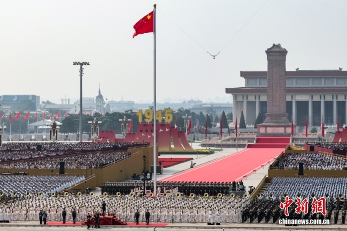 9月3日，紀念中國人民抗日戰(zhàn)爭暨世界反法西斯戰(zhàn)爭勝利80周年大會在北京天安門廣場隆重舉行。<a target='_blank' href='/'><p  align=