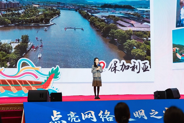 果小桃分享《照亮鄉(xiāng)土，連接世界》