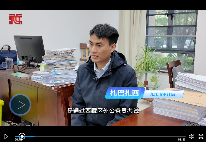 企業(yè)微信截圖_20260602233855.png