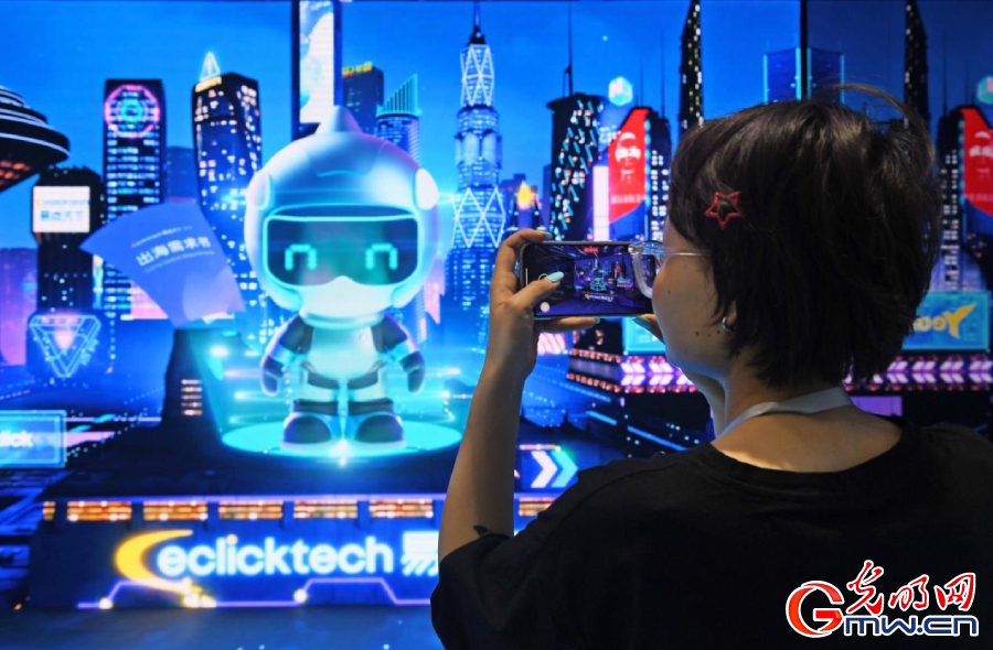 組圖丨AI、網(wǎng)絡安全、跨境電商……數(shù)字經(jīng)濟如此 “陜”耀