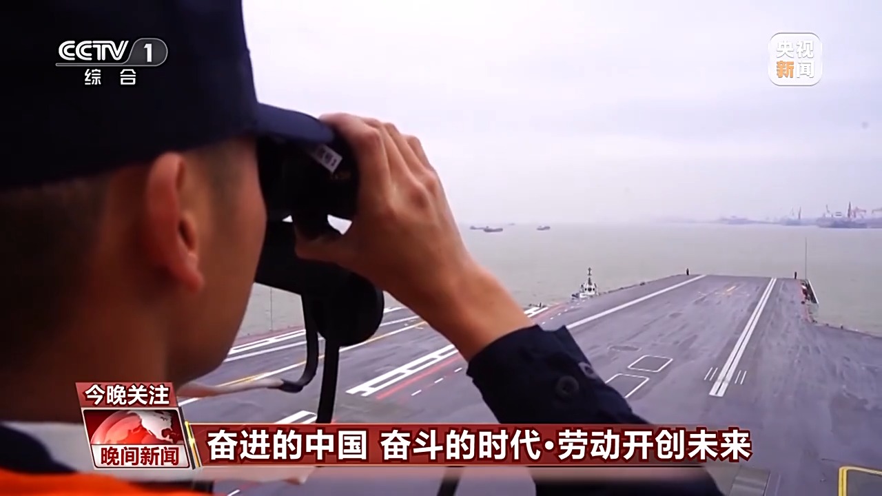 用勞動(dòng)對(duì)節(jié)日送上禮贊 致敬大國(guó)重器上的勞動(dòng)者！