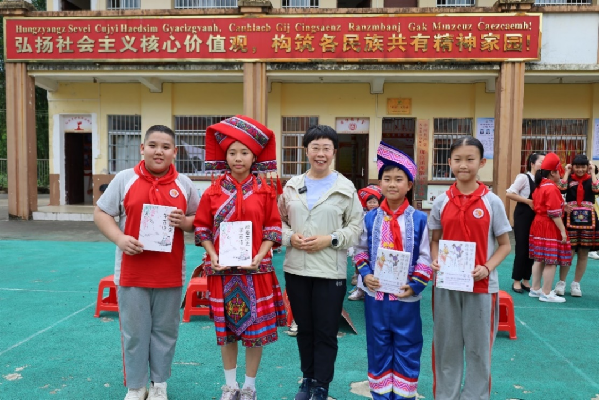 講好中華民族共同體故事，讓網(wǎng)絡(luò)“連心”更“聚心”