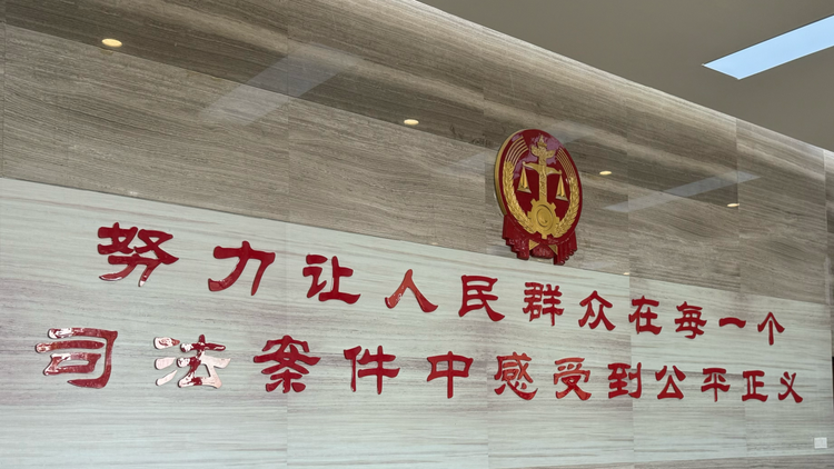 改革沃土綻放法治之花——“全國網(wǎng)絡(luò)普法行安徽站”活動(dòng)采訪團(tuán)走進(jìn)小崗村