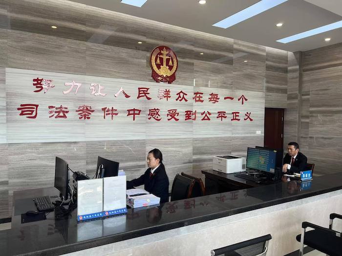 小崗村人民法庭。人民網(wǎng)高清揚攝