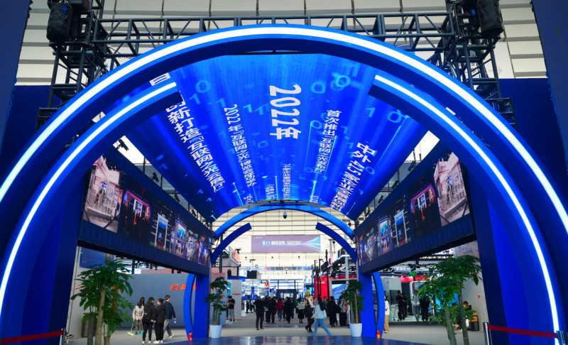 【烏鎮(zhèn)觀潮】加速智慧互聯(lián)，從“枕水烏鎮(zhèn)”駛向“數(shù)字藍海”