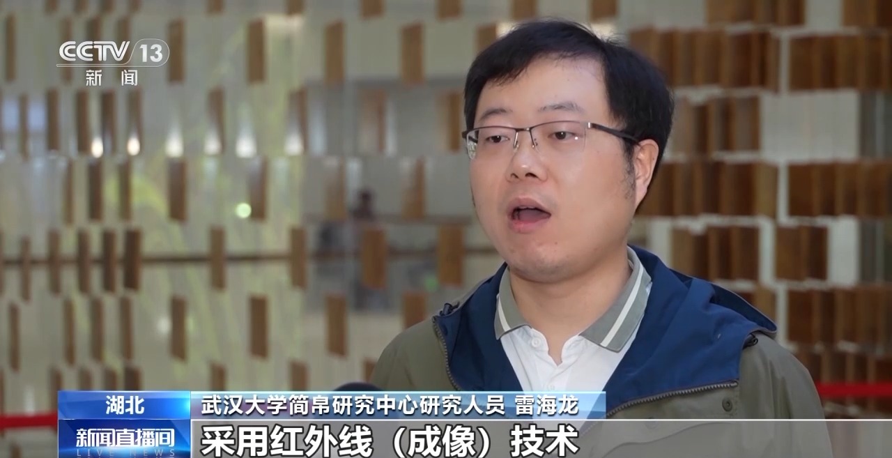 文化中國(guó)行丨最早的法典、家書(shū)、乘法表……千年簡(jiǎn)牘中讀懂歷史的“大事件”“小細(xì)節(jié)”