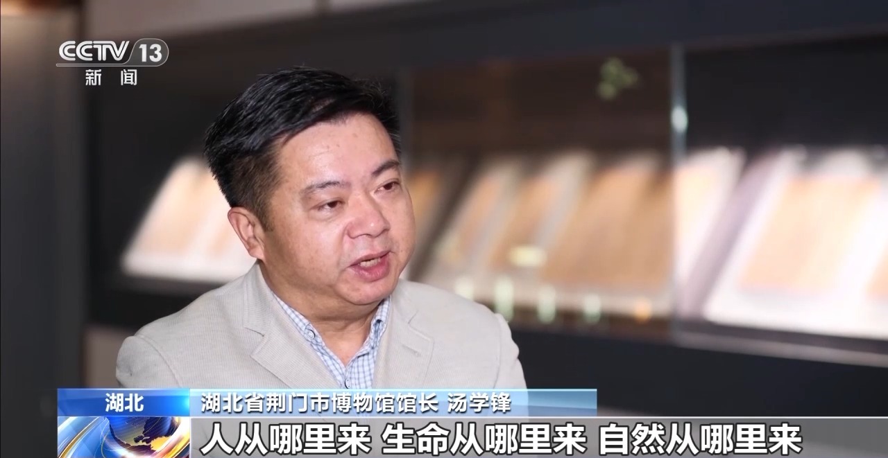 文化中國(guó)行丨最早的法典、家書(shū)、乘法表……千年簡(jiǎn)牘中讀懂歷史的“大事件”“小細(xì)節(jié)”