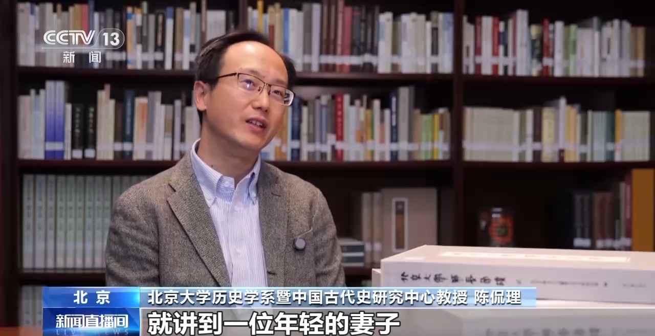 文化中國(guó)行丨最早的法典、家書(shū)、乘法表……千年簡(jiǎn)牘中讀懂歷史的“大事件”“小細(xì)節(jié)”