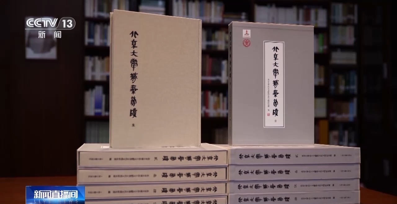 文化中國(guó)行丨最早的法典、家書(shū)、乘法表……千年簡(jiǎn)牘中讀懂歷史的“大事件”“小細(xì)節(jié)”