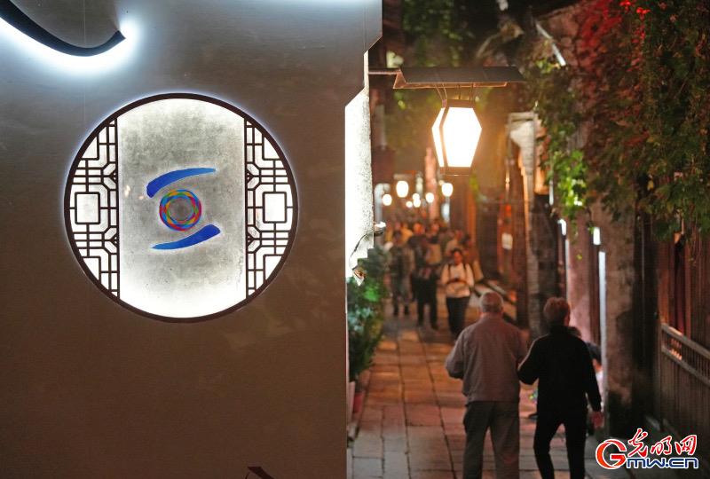 從烏鎮(zhèn)攜手出發(fā)，邁進更加美好的“數(shù)字未來”——來自2024年世界互聯(lián)網(wǎng)大會烏鎮(zhèn)峰會的觀察