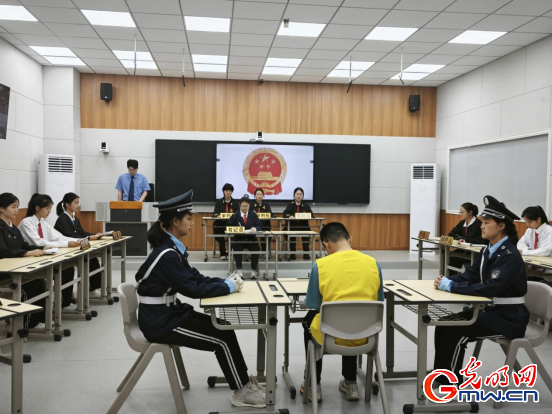 搞電詐有何后果？這場(chǎng)特殊的模擬庭審敲響法治警鐘