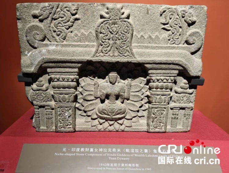 潮涌刺桐港:解碼千年海絲包容基因_fororder_4