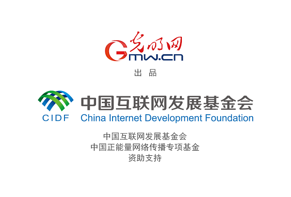 【信物見精神·有聲手賬】“半部電臺(tái)”，屢建奇功