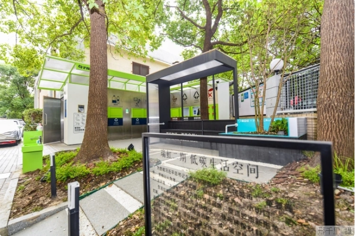 上海市瑞虹二期小區(qū)的低碳生活空間。本報(bào)記者 邢千里攝