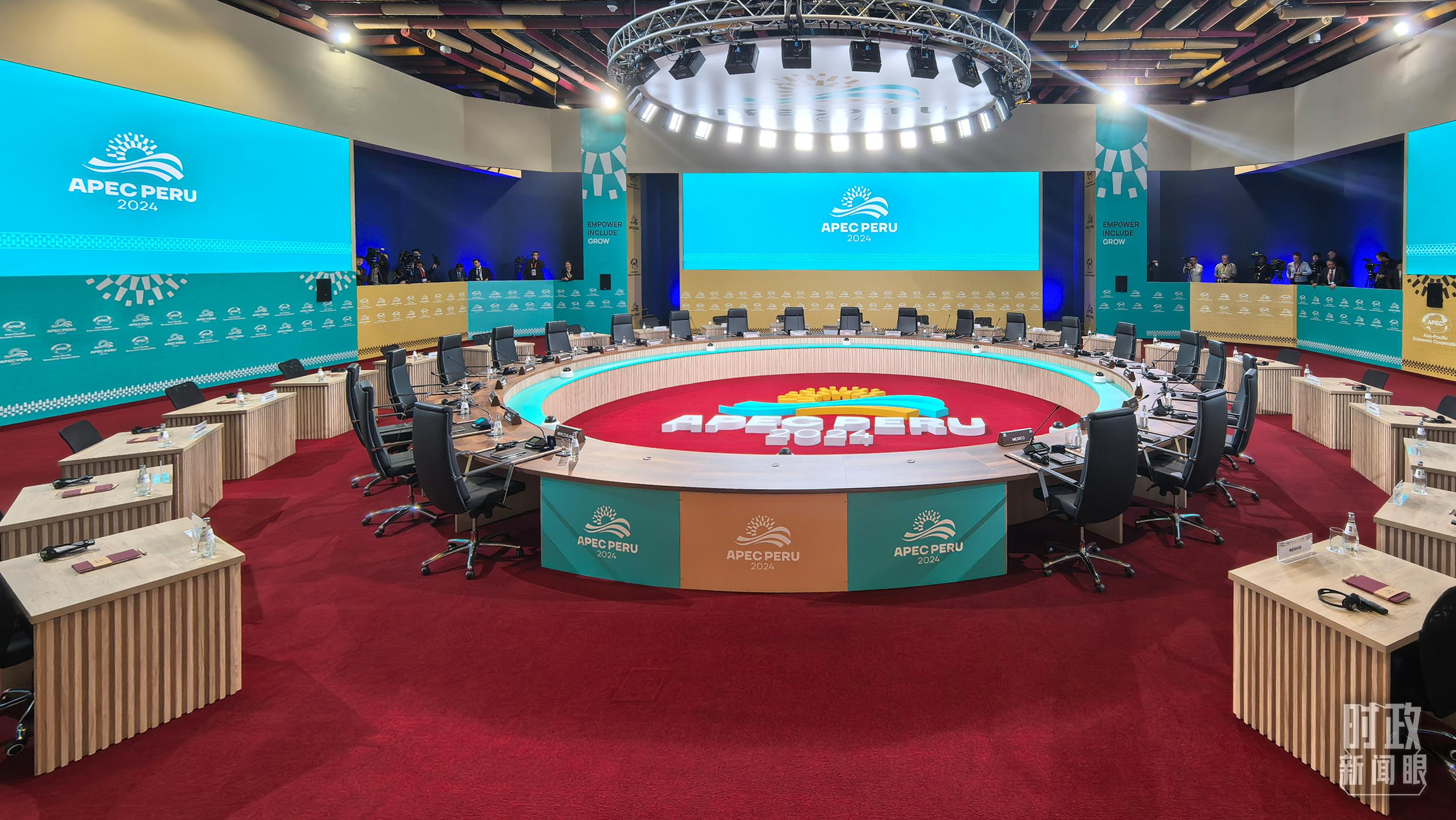 時政新聞眼丨從一句諺語讀懂一篇重要講話、一場元首會晤