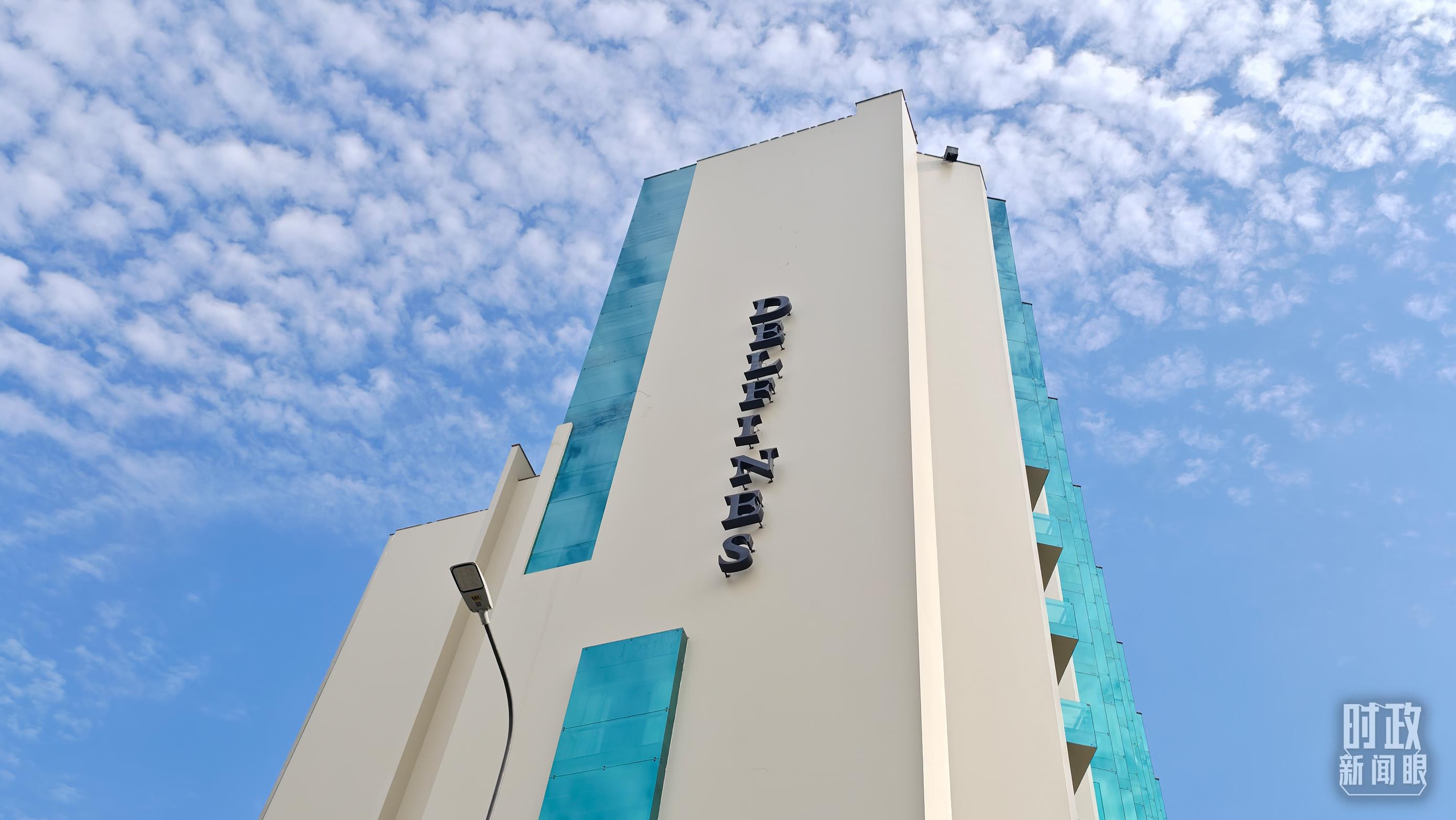 時政新聞眼丨從一句諺語讀懂一篇重要講話、一場元首會晤