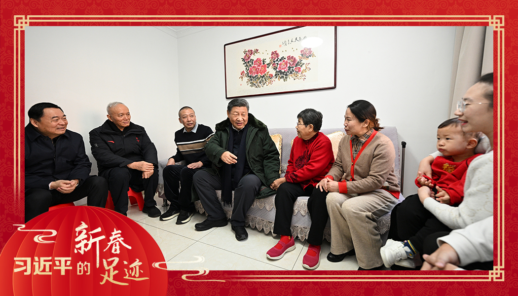2025年1月23日，農(nóng)歷新年前夕，習(xí)近平總書記在遼寧沈陽大東區(qū)長安街道長安小區(qū)考察時，走進居民郎素蘭家中看望。