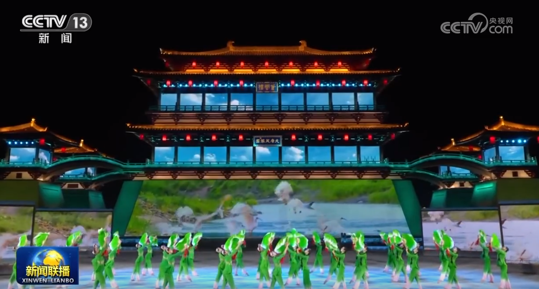 中國同中亞國家人民文化藝術(shù)年暨中國-中亞青年藝術(shù)節(jié)開幕式演出于2023年5月18日晚在陜西省西安市大唐芙蓉園舉行。（視頻截圖）