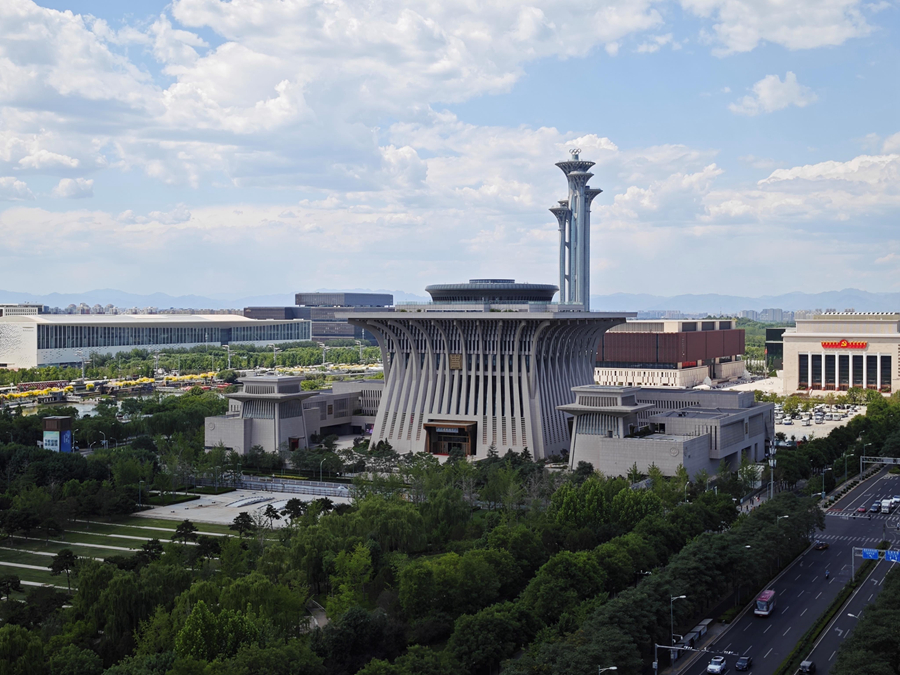 中國歷史研究院。