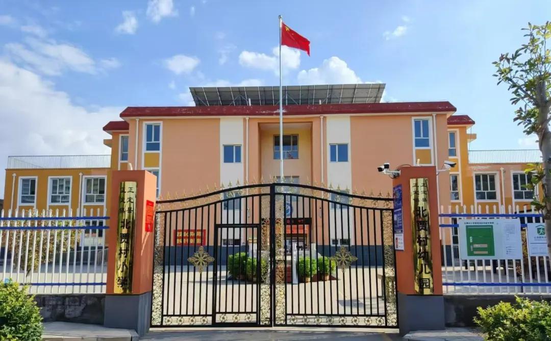 河北省正定縣正定鎮(zhèn)北賈村小學(xué)現(xiàn)貌。
