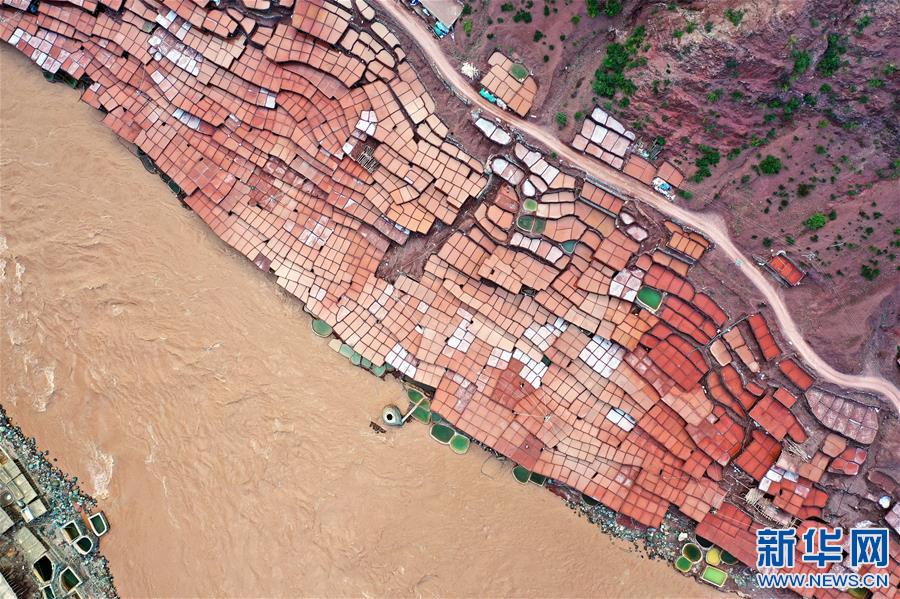 （西藏昌都解放70周年·新華視界）（2）這里就是西藏昌都！