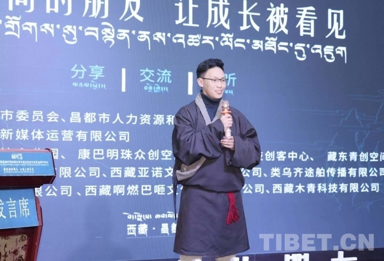 微信圖片_20240105230230.jpg 微信圖片_20240105230230.jpg