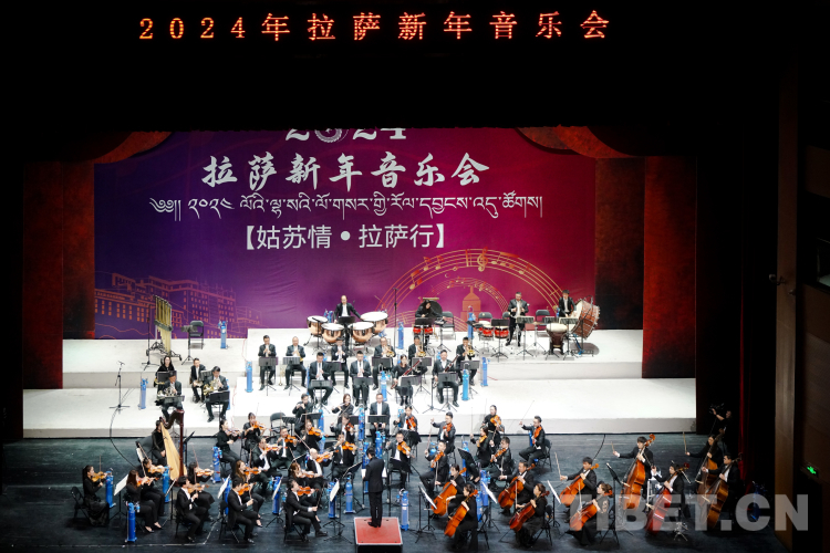 音樂(lè)會(huì)1.jpg 音樂(lè)會(huì)1.jpg