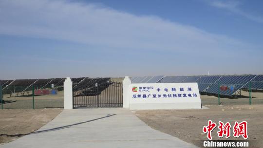 甘肅瓜州農(nóng)村盤活“沉睡資產(chǎn)”閑置資源變身“搖錢樹”