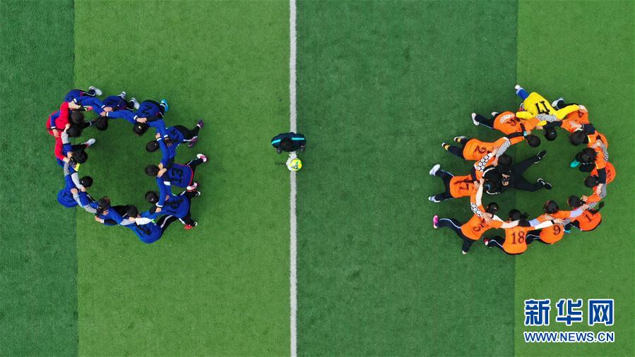 （體育·專題）（11）足球——踢球吧！草原女孩