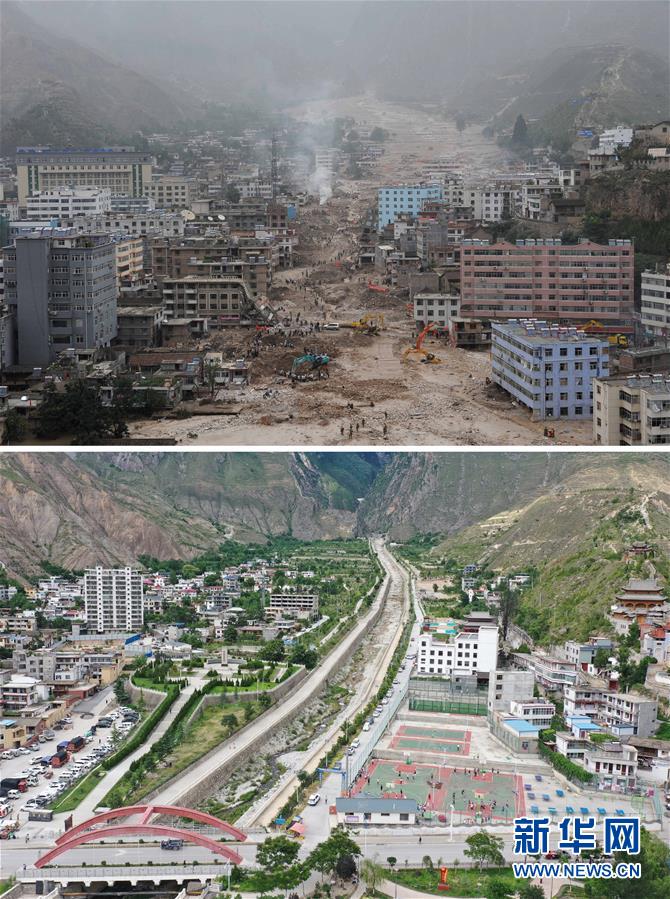 (社會(huì))(6)舟曲泥石流十周年:新生