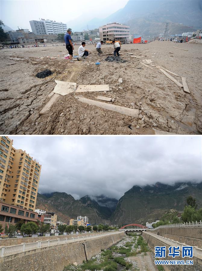 (社會(huì))(8)舟曲泥石流十周年:新生