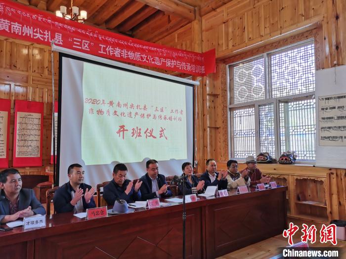 青?！安剜l(xiāng)”尖扎培育“非遺”尖兵“播撒”傳統(tǒng)文化種子