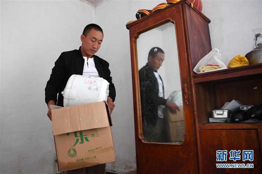 （新華全媒+）（2）千里“挪窩”，踏實(shí)開啟新生活